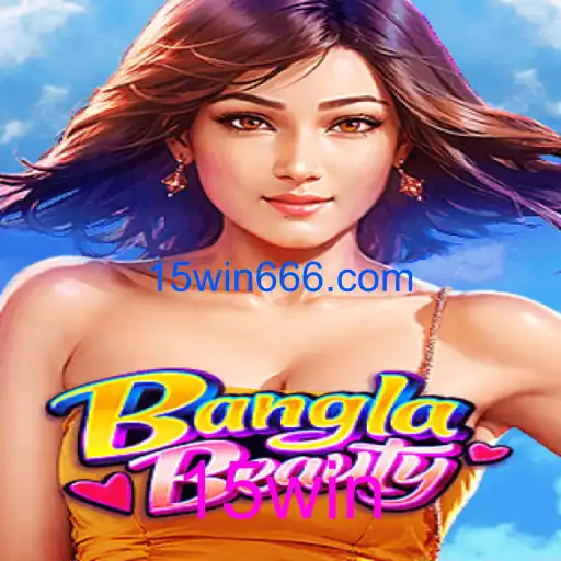 BanglaBeauty