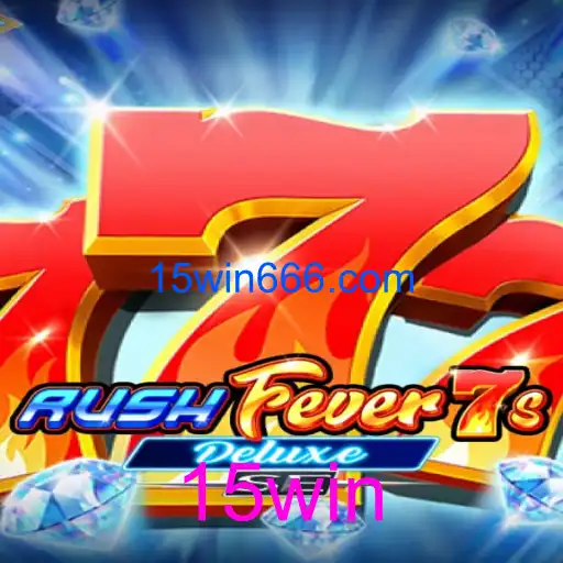 RushFever7sDeluxeSE