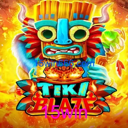 TikiBlaze