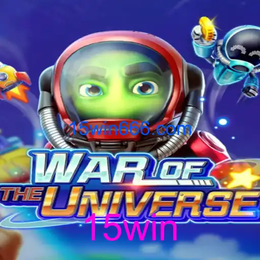 WAROFTHEUNIVERSE